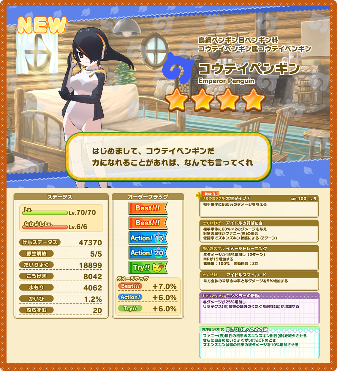 057e1115886e197d5ecaffe4011e4613754858a2.png