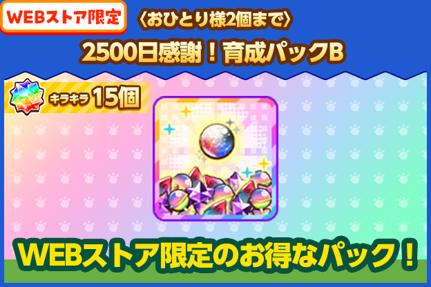 15a48b52fe65dd64876e3d84897ae1e5954f8efe.png