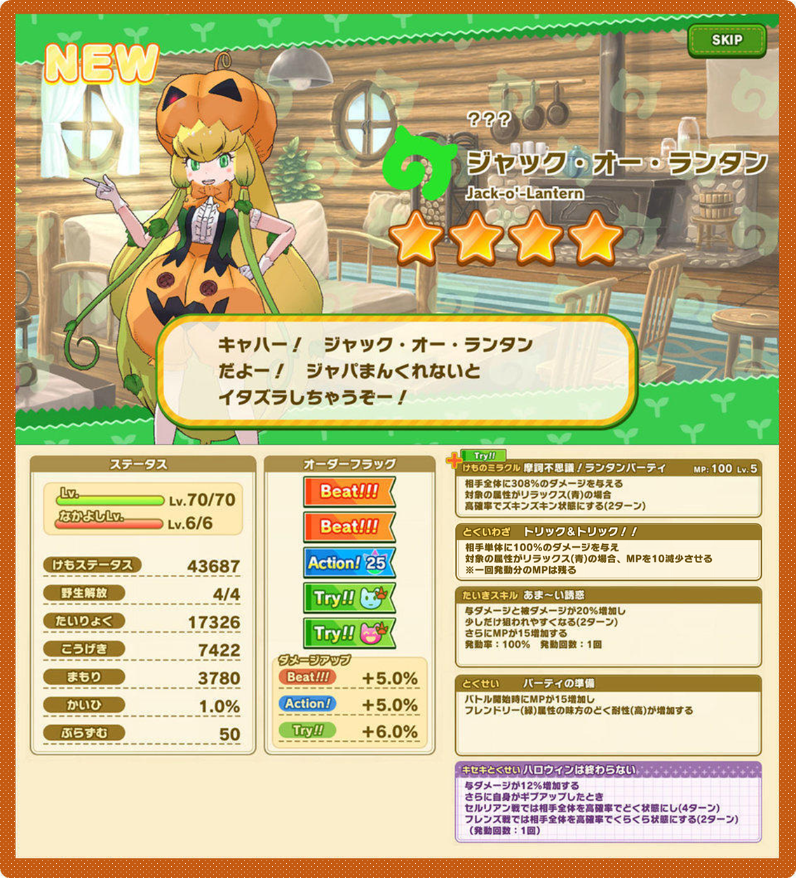 18a9b497fc02042a338343b97ebc912984e5f27c.png
