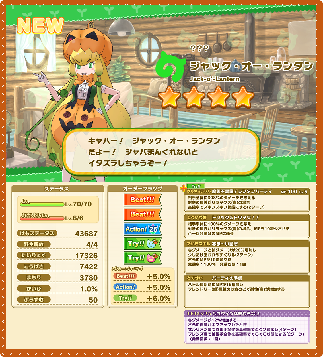 1f4049b87452f9ef7db478e095f13cc469f2f831.png