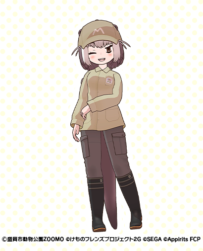 2031501f5e5724d64baf062d66f93dbb1de19632.png