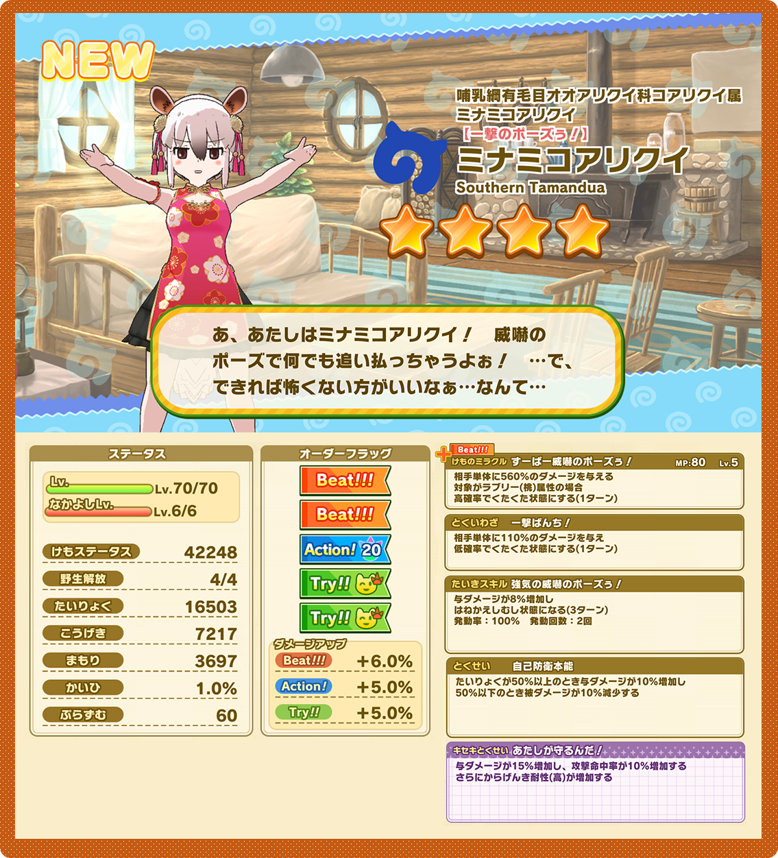 203a2678ea0d1c6344fed057c499152373b1d946.png