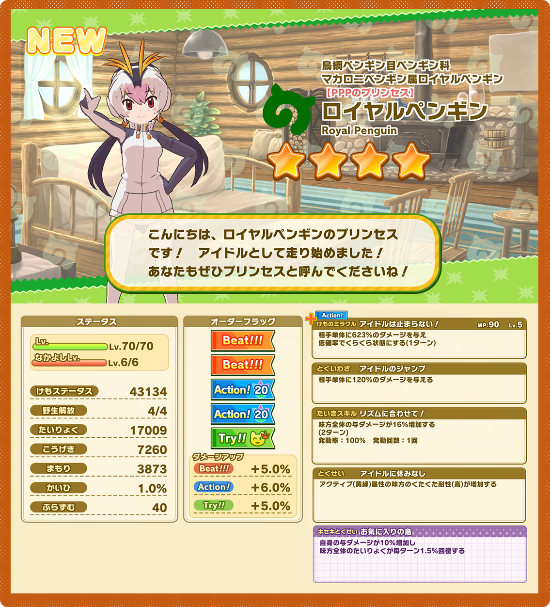 2260e066cf68ee62c9eb1cadc147085cf89d0825.png