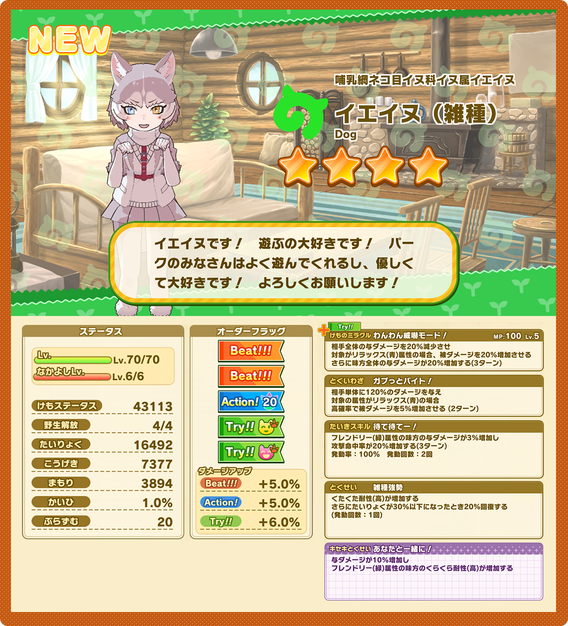 229412eba1a84299f7ec33094596a726b2056feb.png