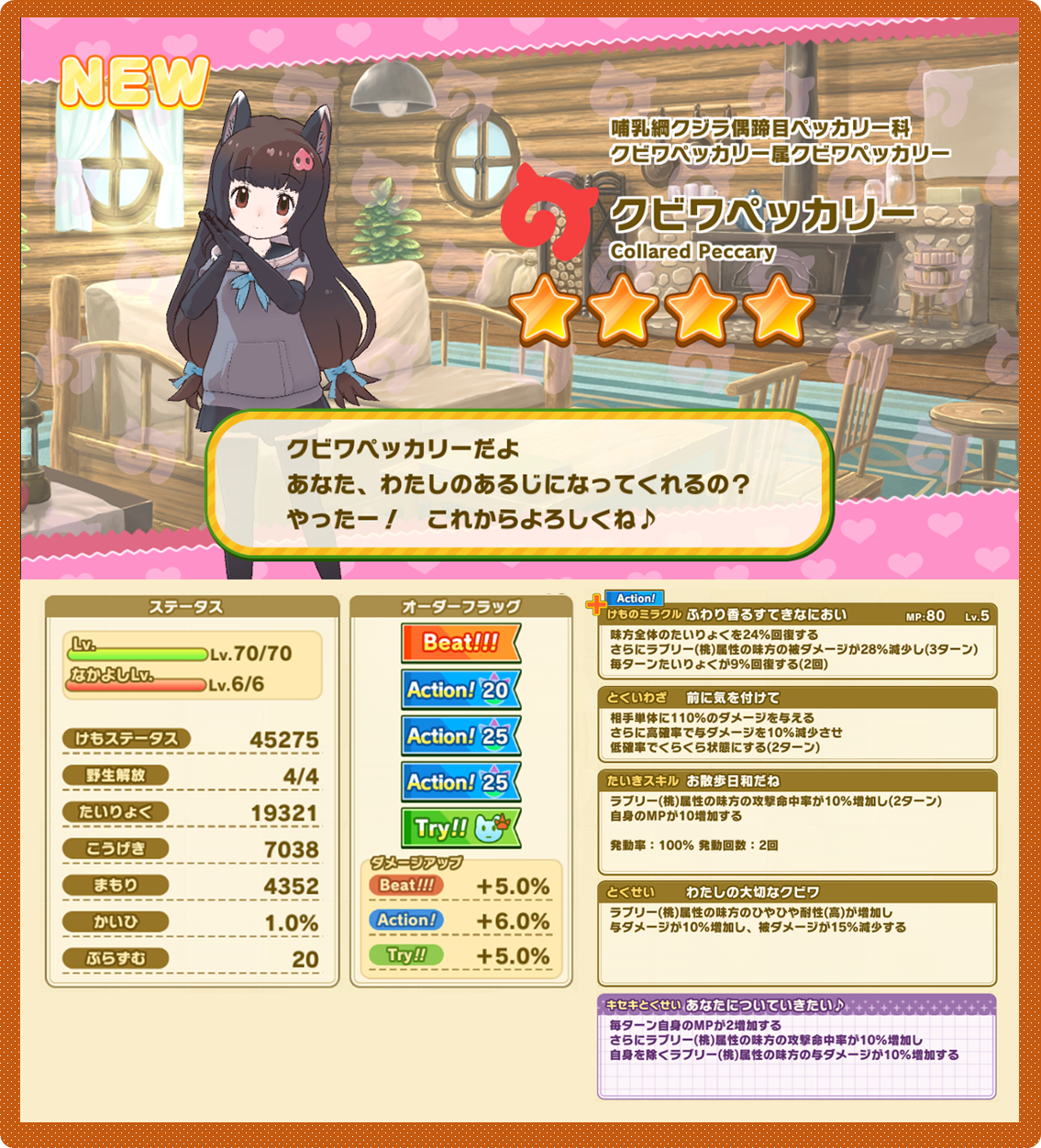 28c1fa8f2d9e58a1aa73818845064bbc73ab8e05.png