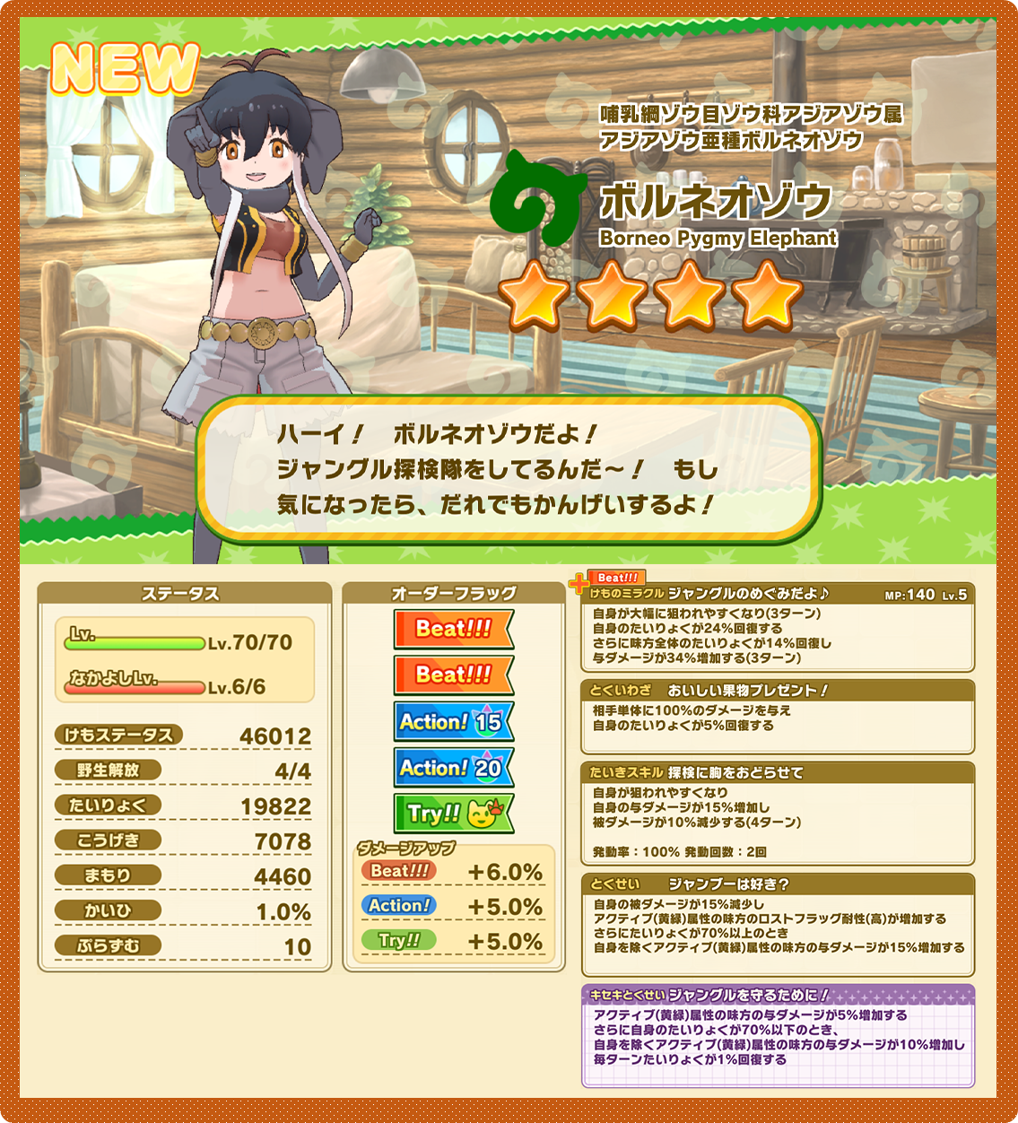 2936e816308d39d01fea20e390ae02186fa82a6e.png