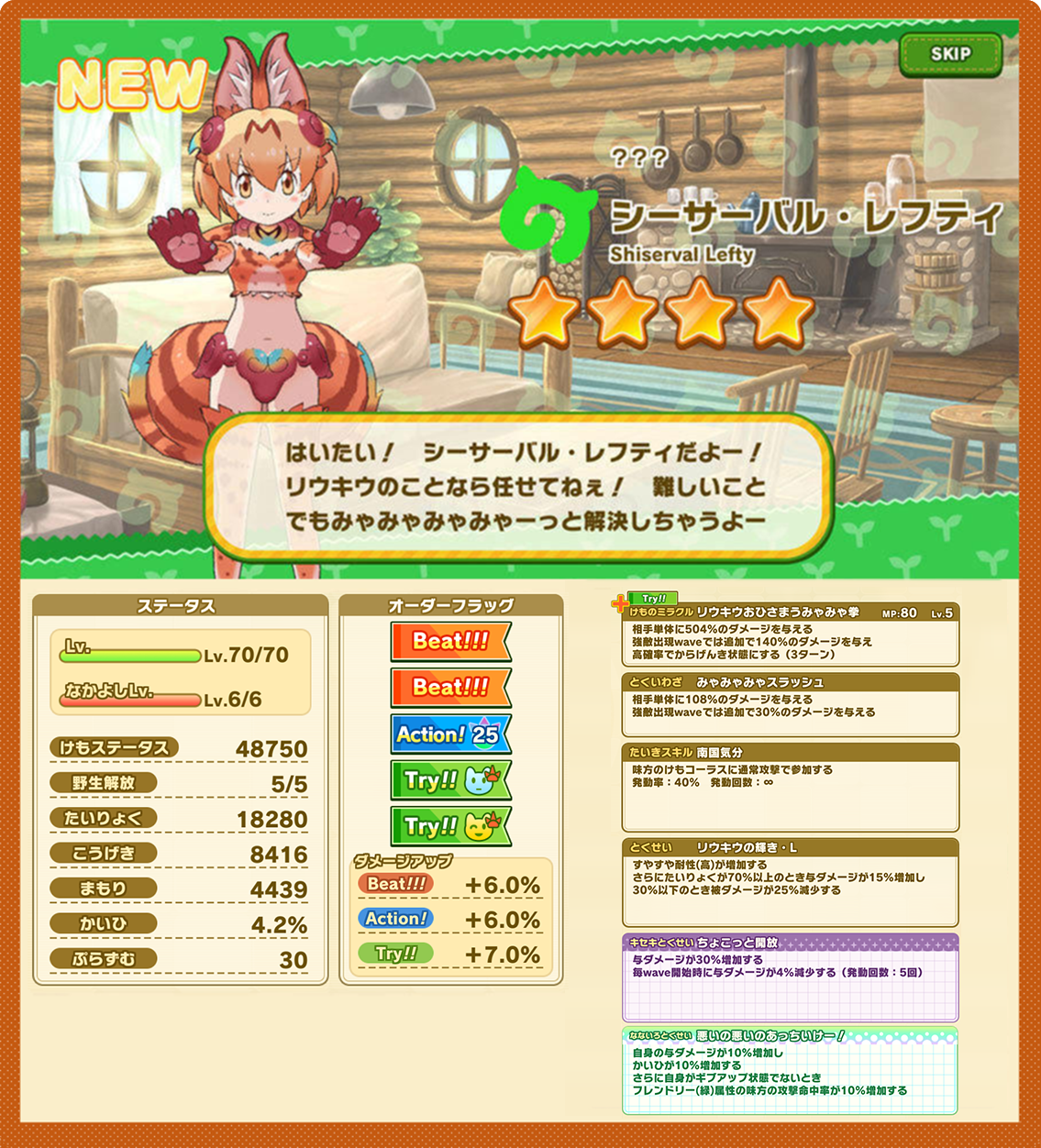 2ce6c2a8e9863ca5925a22e4ff06a99d005d2dc3.png