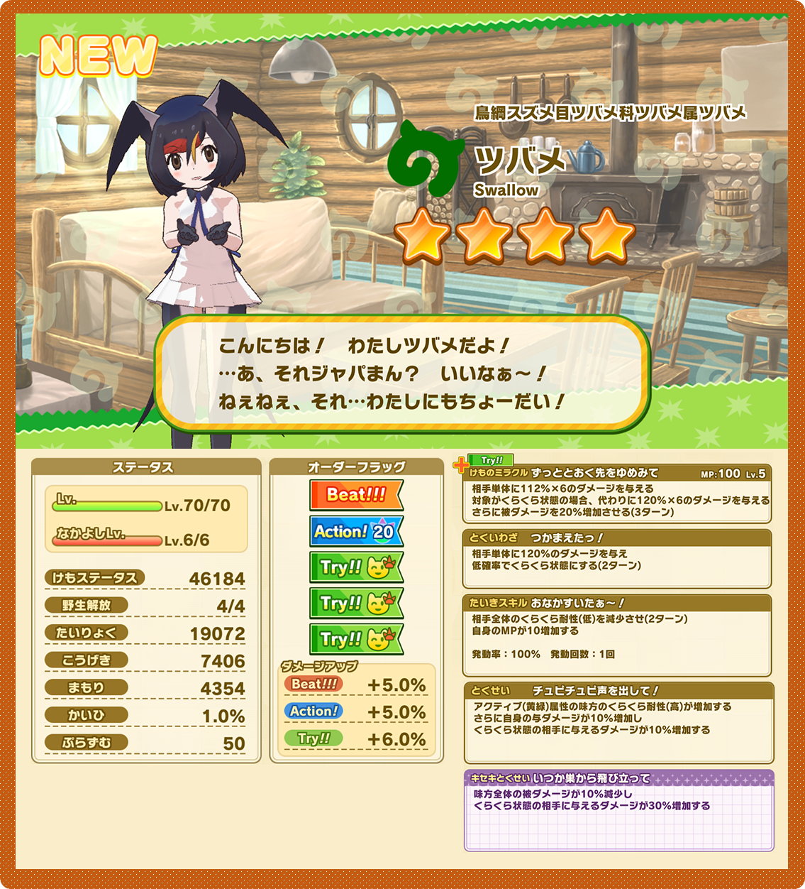 30d02fab3e993ca6351d40d3f513c83245fc04b6.png