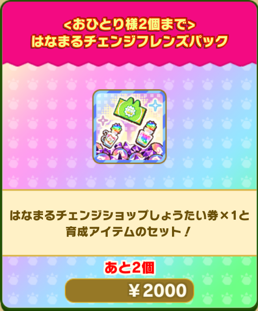 31cc4b2060efbca48a6f99b4aee57f83c160eaa7.png