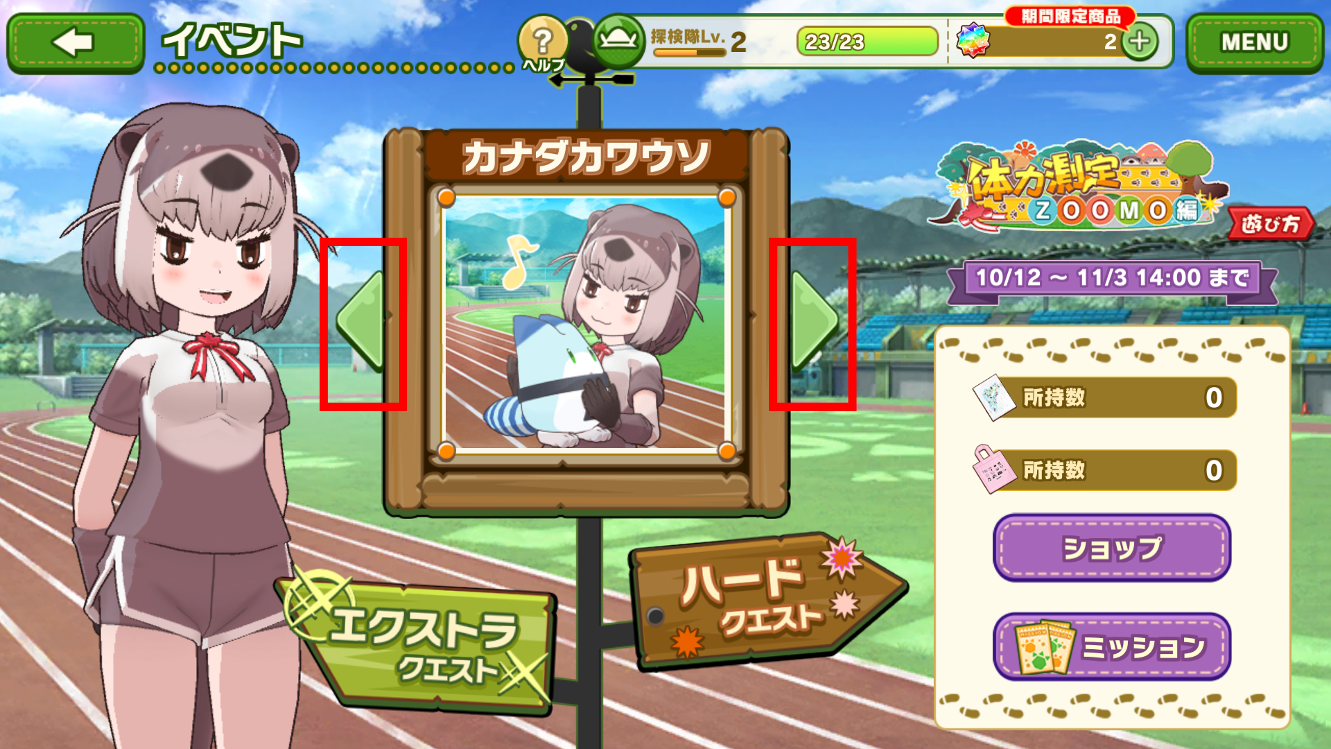 33a2a2d50ce88af0ce49b68f85201c571c724141.png