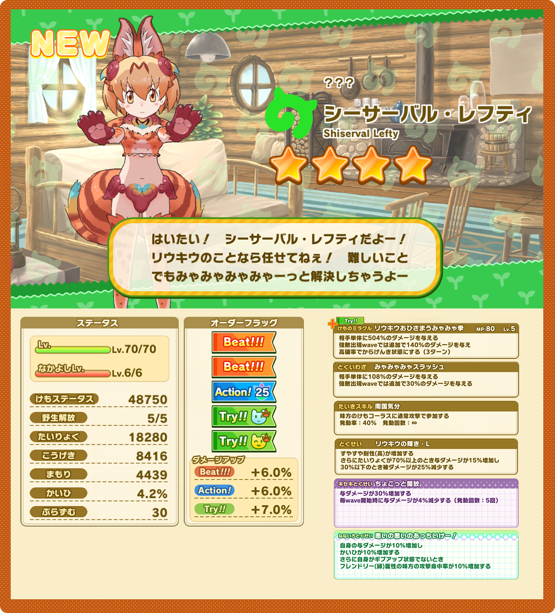 3446fa9702a2b0fef3d102e8f64fff57ad99de40.png
