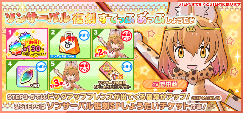 3cec53bcfeaf316da25799d49d49384cb82c8076.png