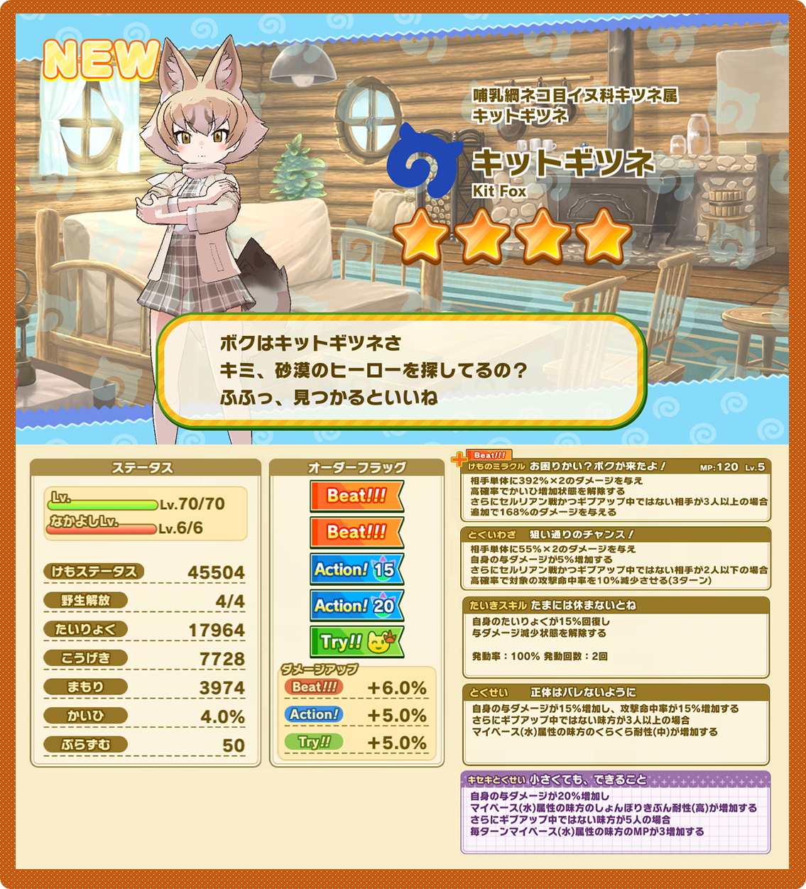 41c1161c1b5b99b16cb79d1509e66e43fcb91629.png