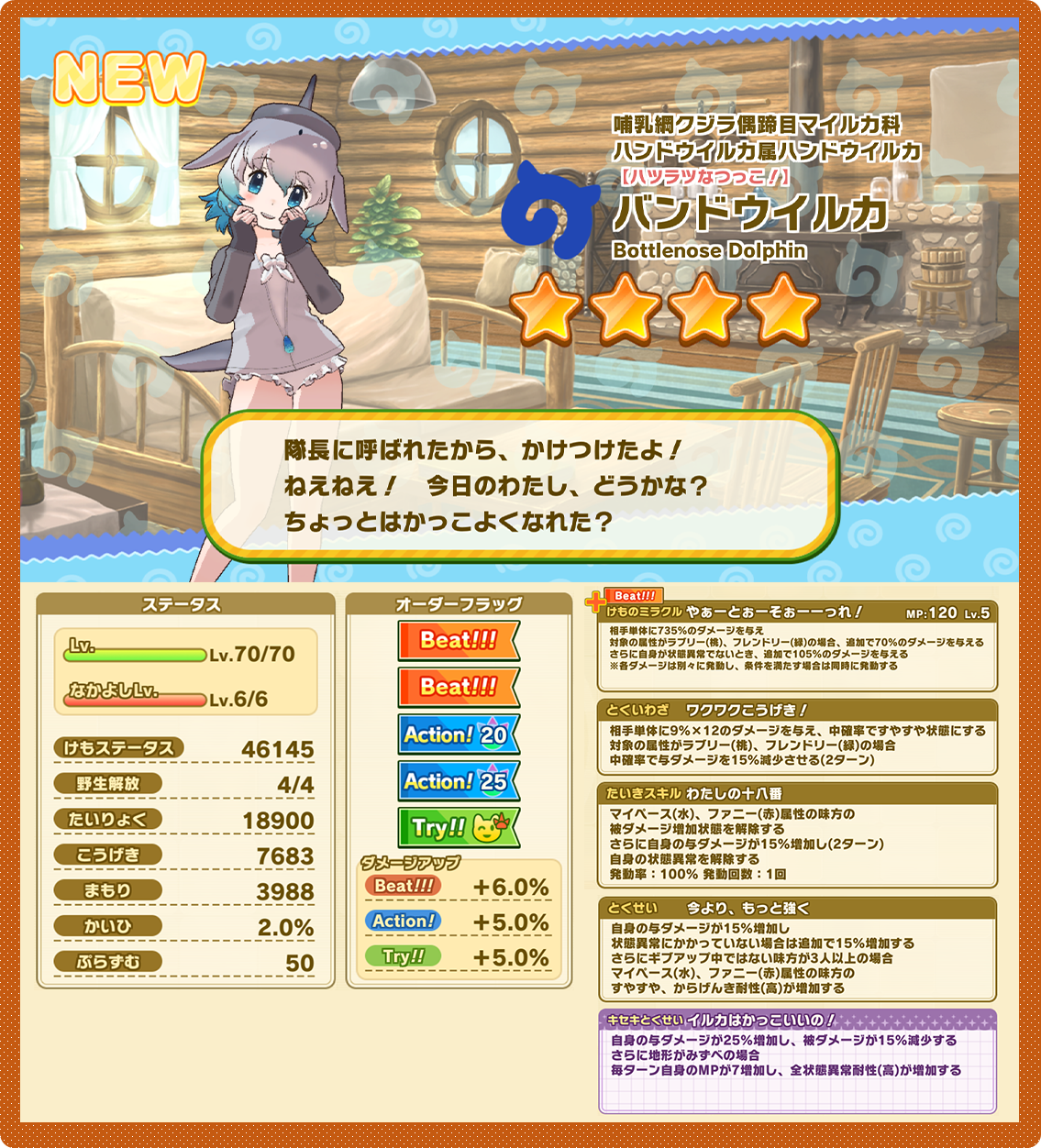 4393c234607f2e044d96520ea296790e25d95b3f.png