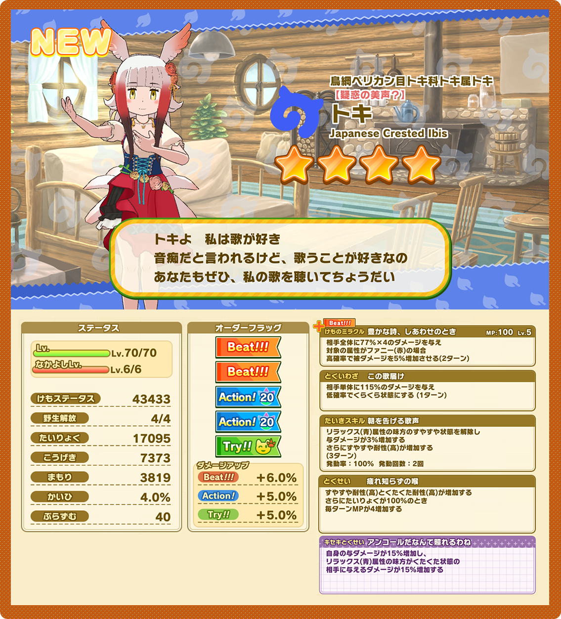 44dbe4cbb73d919ce36b791e24a86ce51a182a4a.png