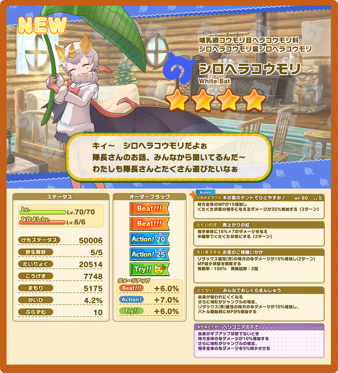 4aed3135ffb6dd79c49ca1ba0458c5d2541215a2.png