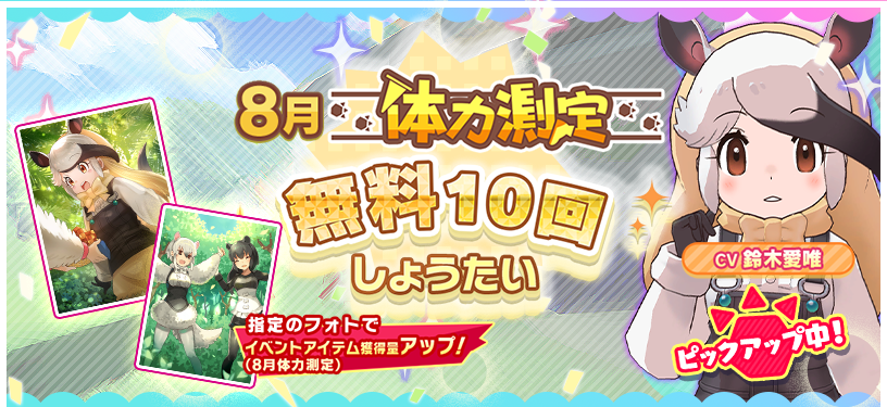4fe507cec519b36f33fbc3500d063c6c9c5a1cc9.png
