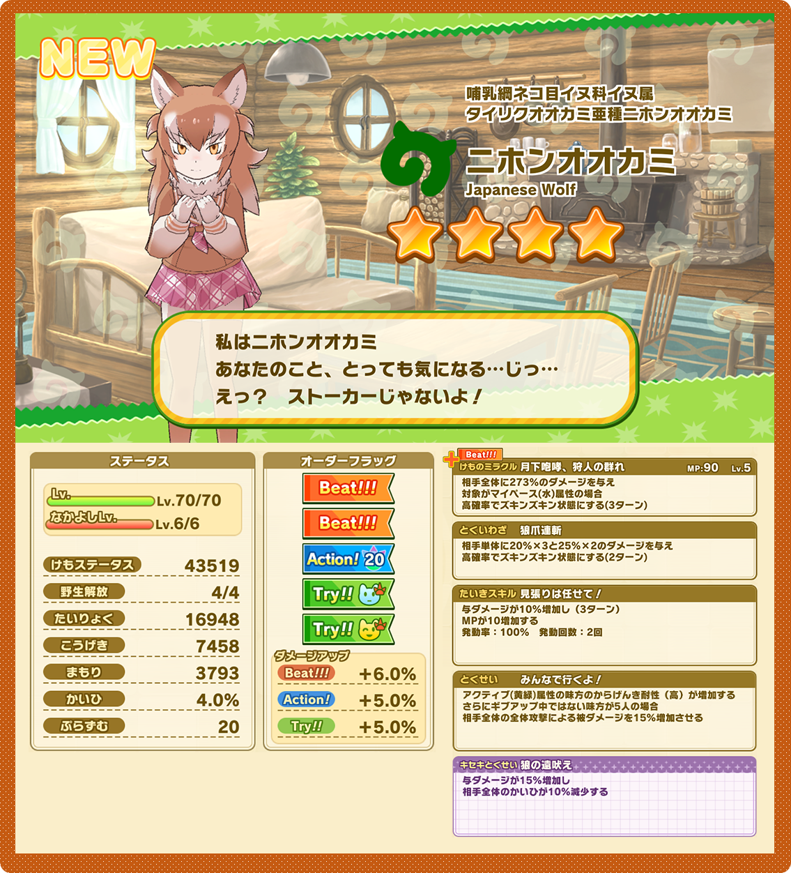 50df3b811bf87d9d27deb61ffcd5a60f4d375f9f.png