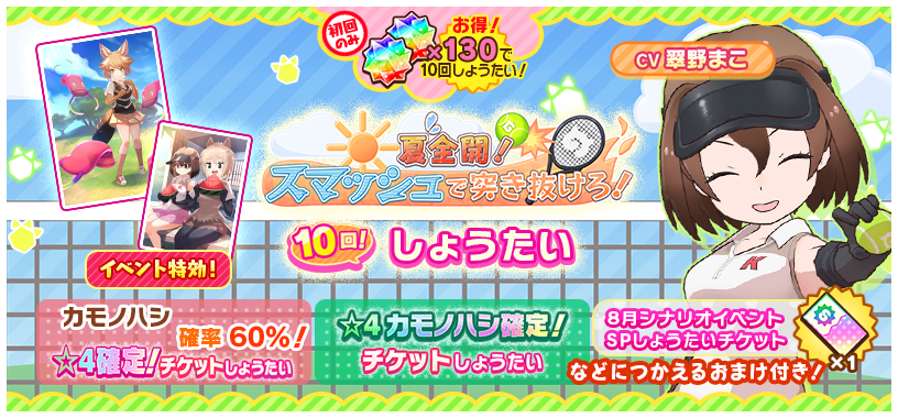 539fea20fcf7b525e13ceb95adb4fee4463f4284.png