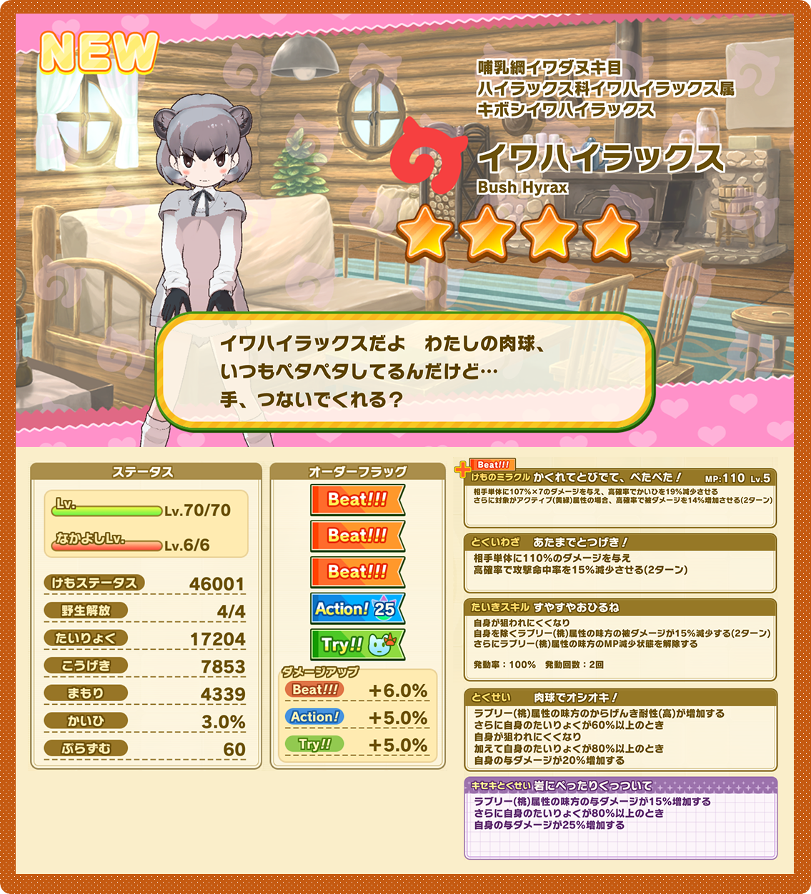 54e76f692ff4d02bbcd127fa21bea15bb377c324.png