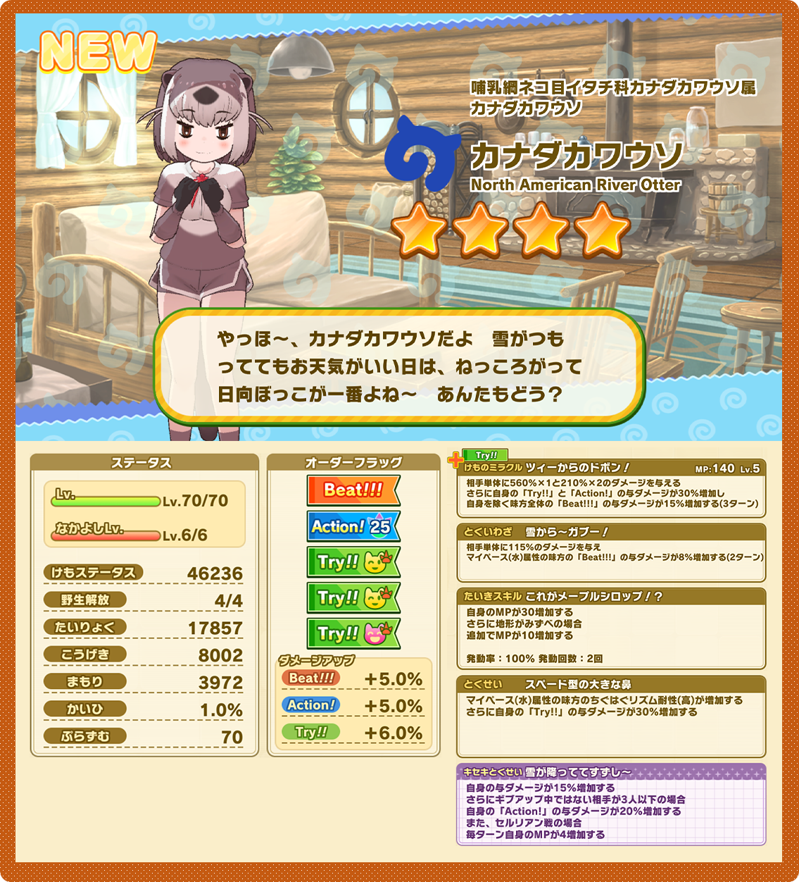 55ec5f4712652dd33f73da49e78144b5b7b6da20.png