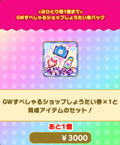 57b1cfb7b73de21d5b2518eb81c0615529345ea1.png