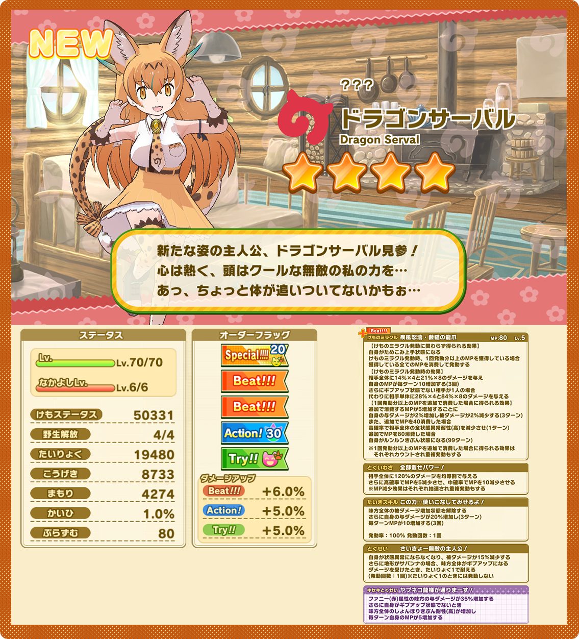58b8498c281b503ff188082984d557a80f2d719f.png