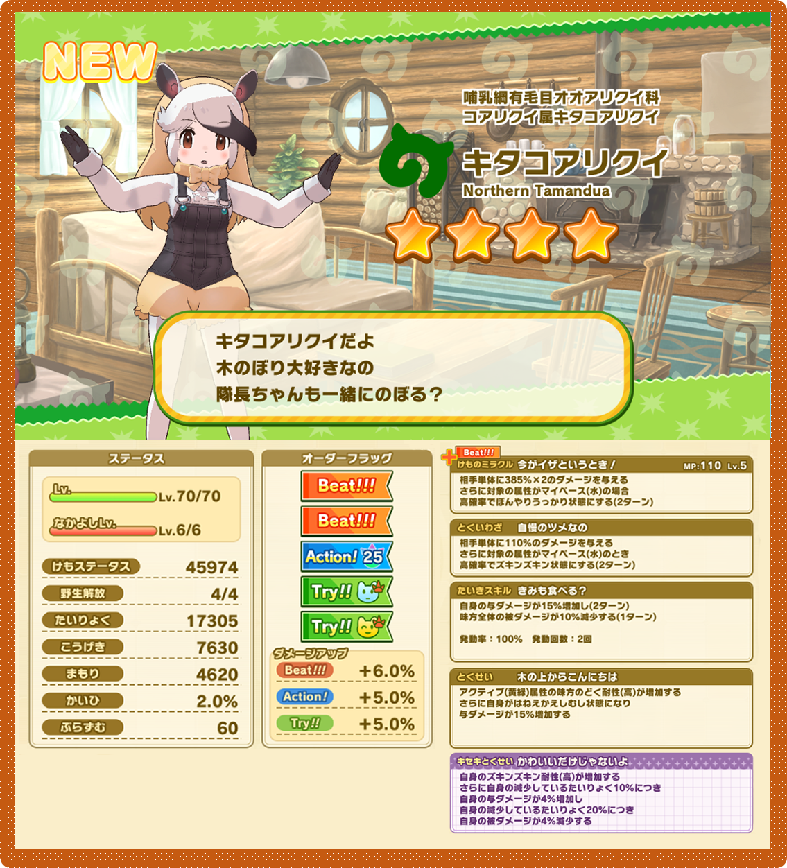 5acd3e371c4e0893eb8445f55a91612219b0d8ed.png