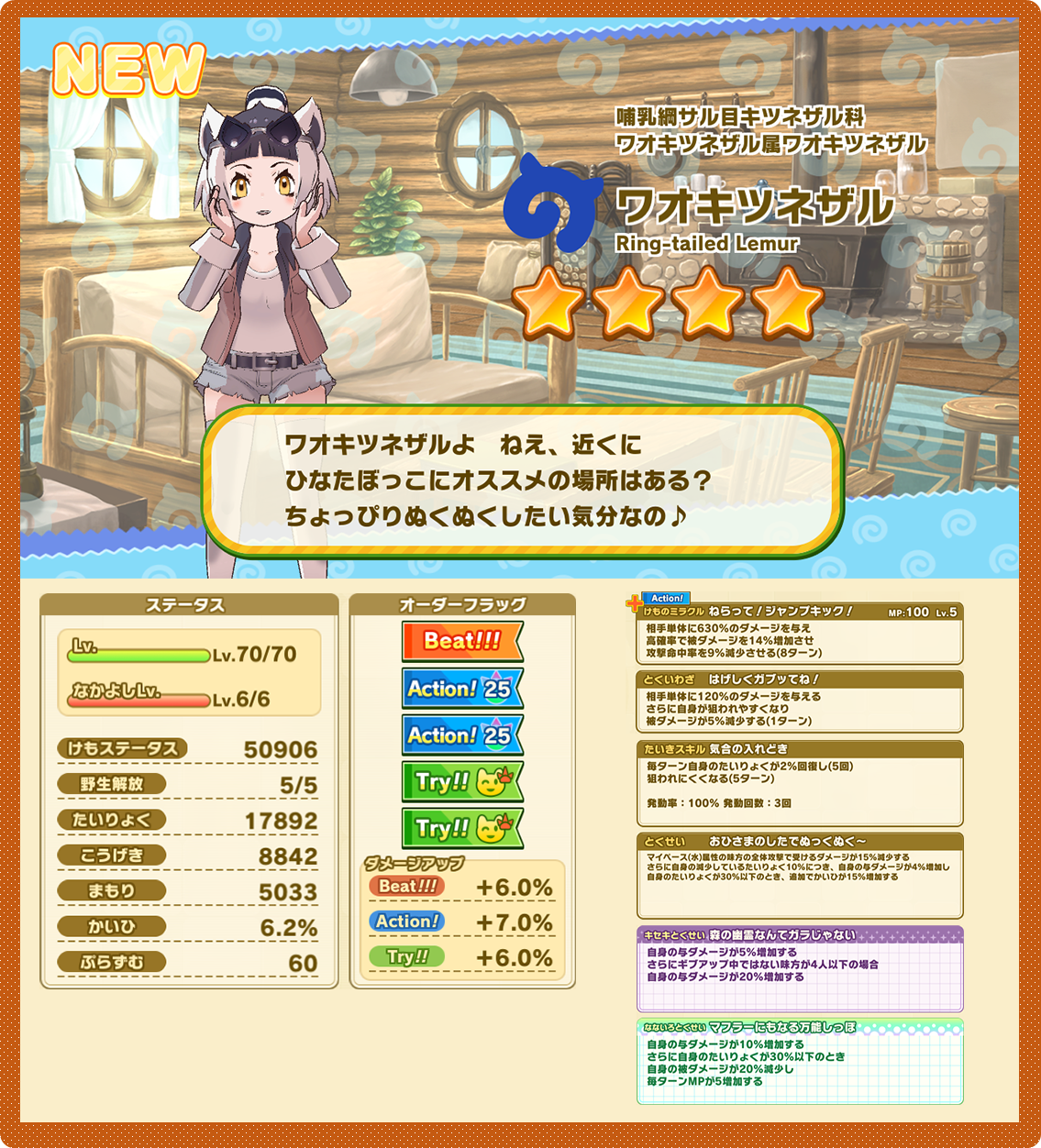 5af72c7b755005ba2f35170cfc3a6f266f79bf54.png