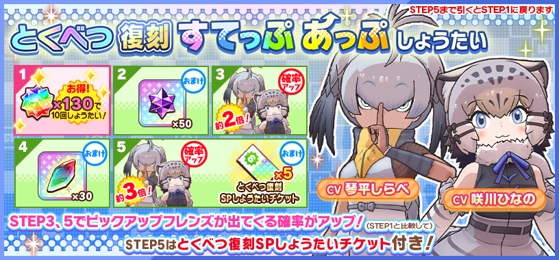 5c10e75ef3eff1598a94ff392cad1c141c7f68dd.png