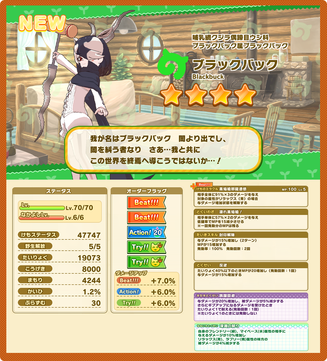 5d612da6b9c699cb671e0275338ac8912ff67f26.png