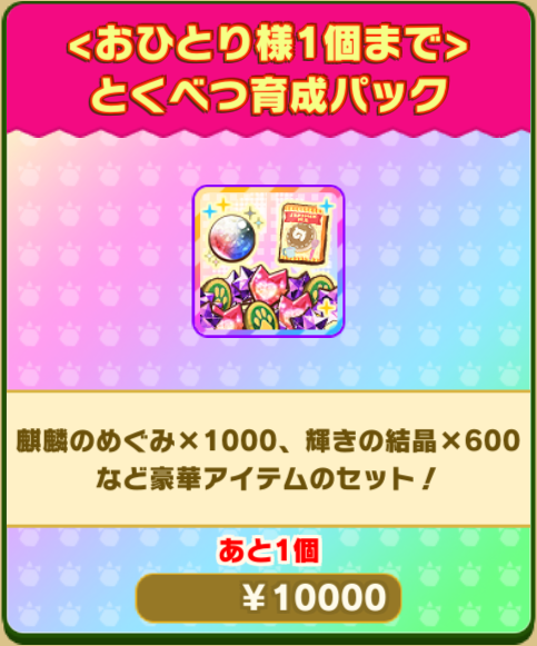 60f036b769428e68b29e709a942e943140d94b12.png