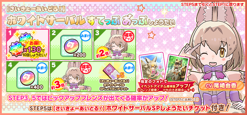 61e77ee7db91f810a3a5d715a400a5c70d2d73fa.png