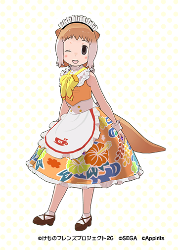 6675f1cb6ae57cf5823af0177dee193eefb4ea33.png