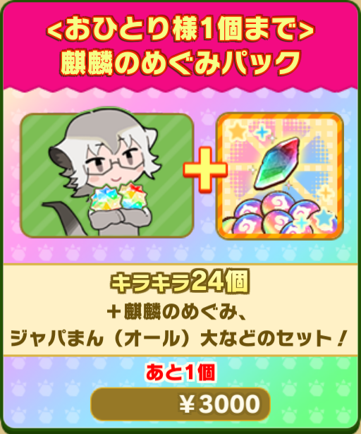 6b3a5dc655a15dfeaec344aff90fae681271124a.png