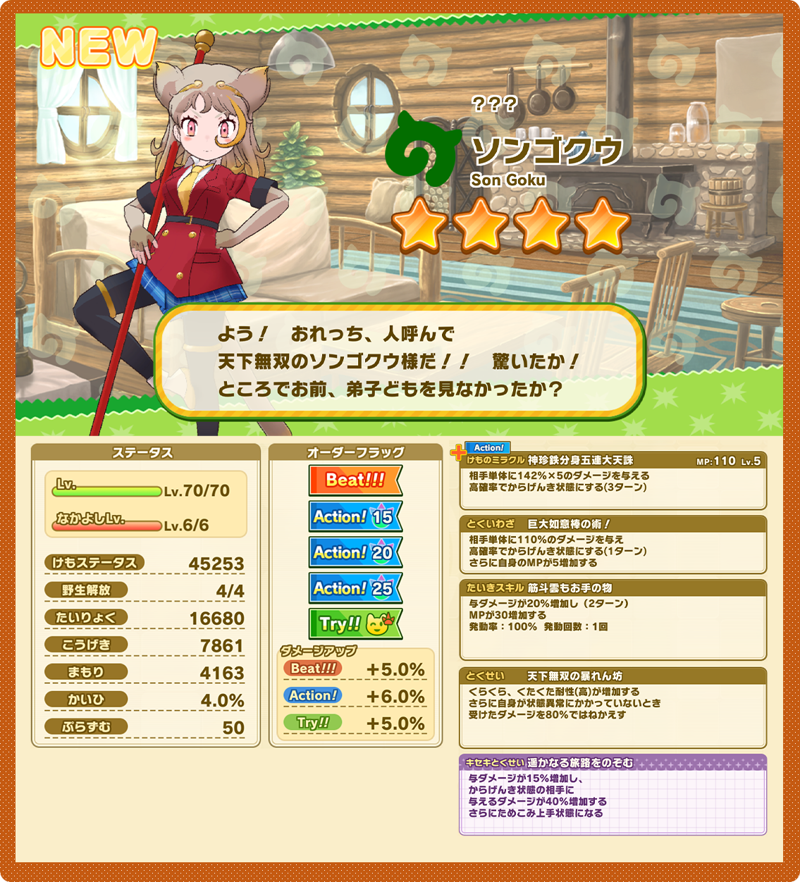 7a15f9ad8f5f1190d8f8d44ea16f43e1c6de0bc8.png