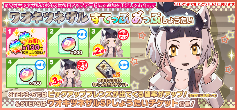 86ba00ba10839c3464ae53a2989a54dc59fecce4.png