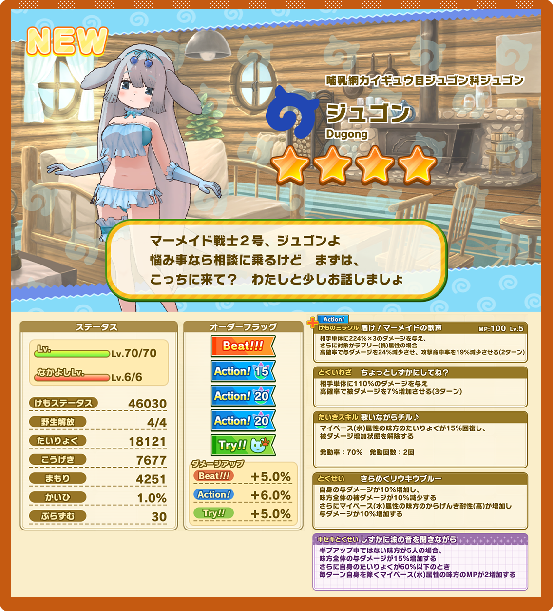8e2b35cefd59fb95d0ed85b0f96f3395cc04bbfc.png