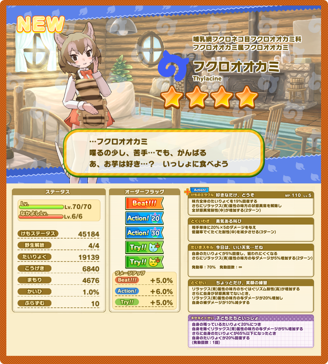 919747706f5d6a439496fe9204cac9f155996bc3.png