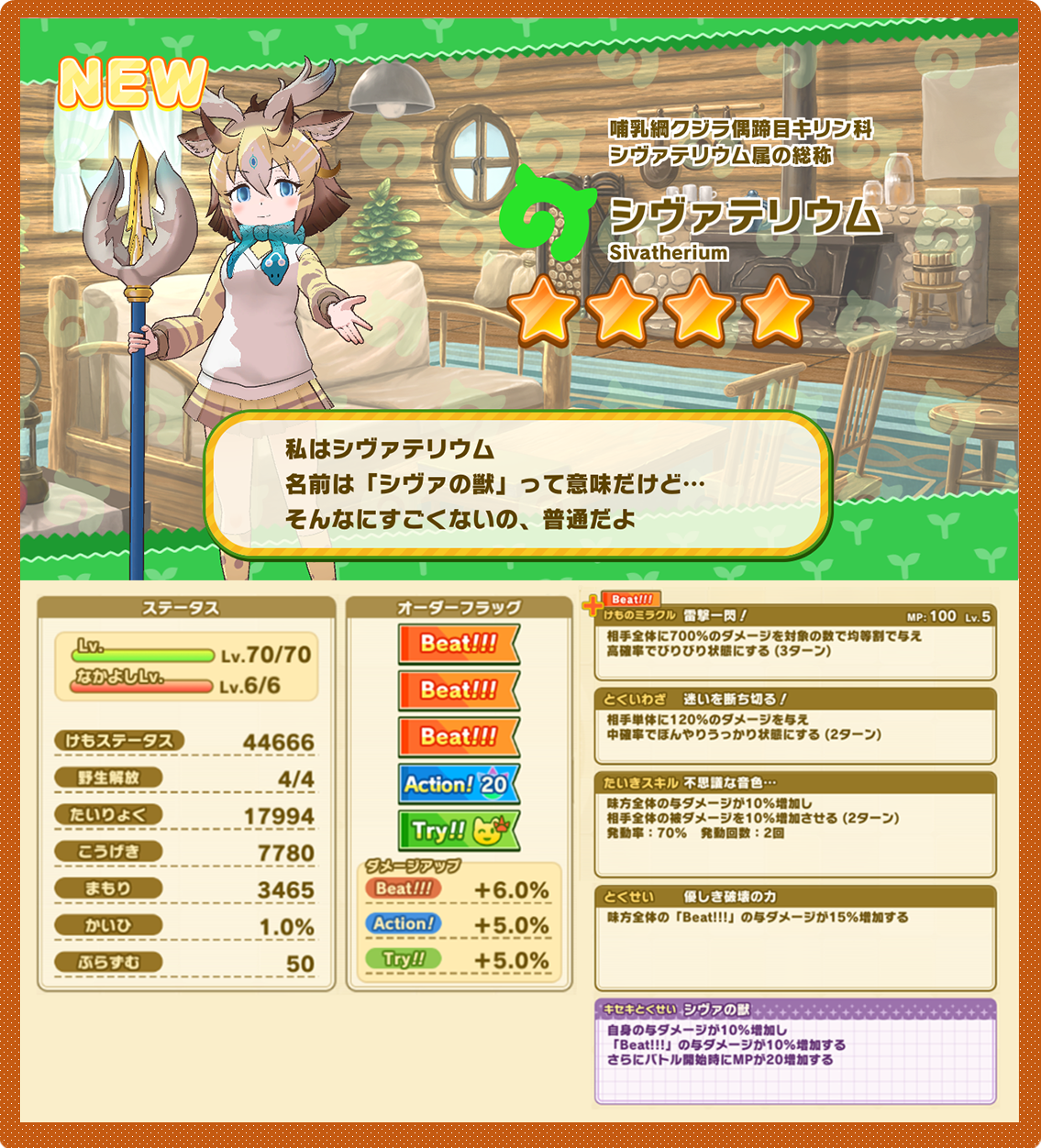 91be974f5228f5bc25c5155585ad7b78b67c1213.png
