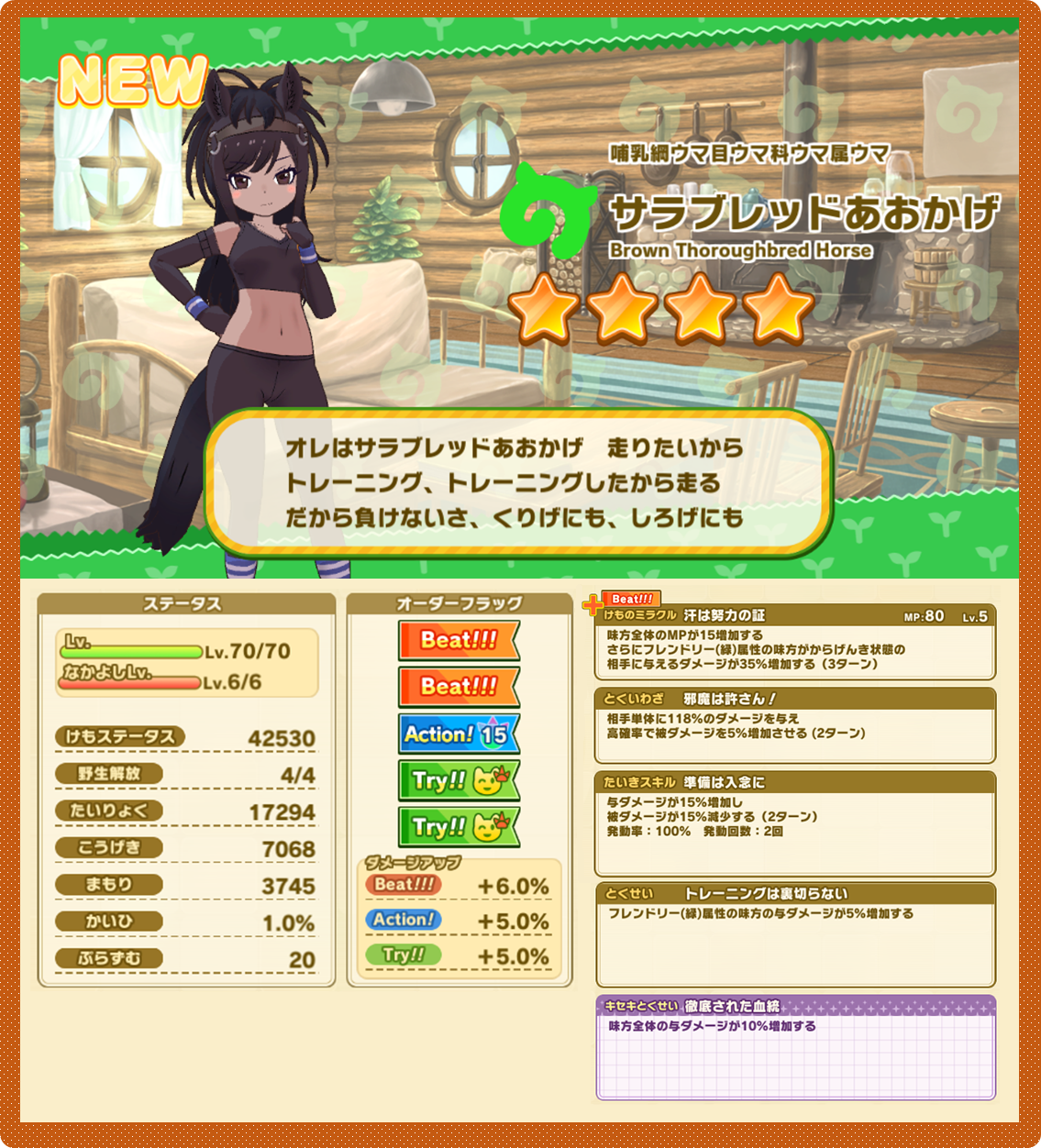 99a277f29f38aafa92a75f0efe33e0a6c0d06e13.png