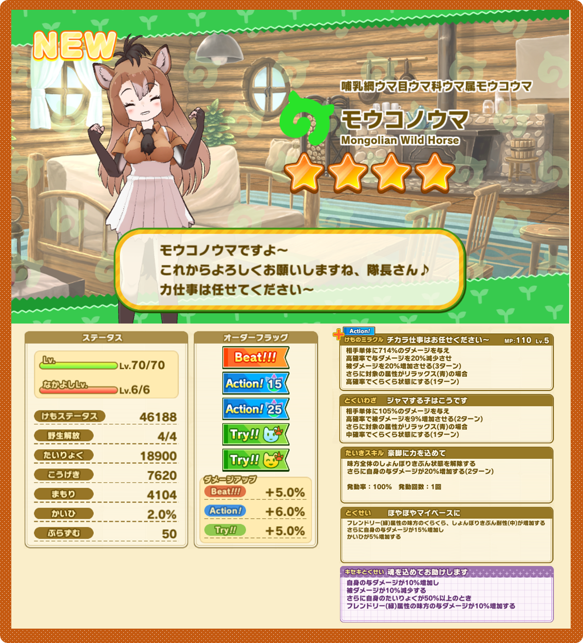 9e132c2ac232b5143a5db83cc720ee5b7a9272e9.png