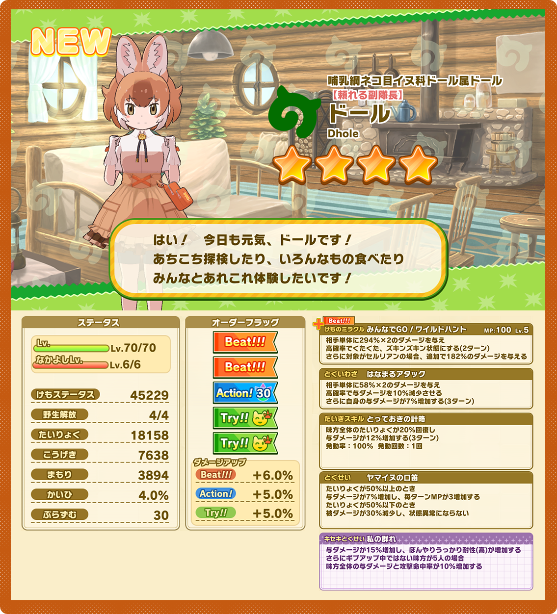 9f597dfbdcb10ff43e1396f1849851ef5af66d61.png