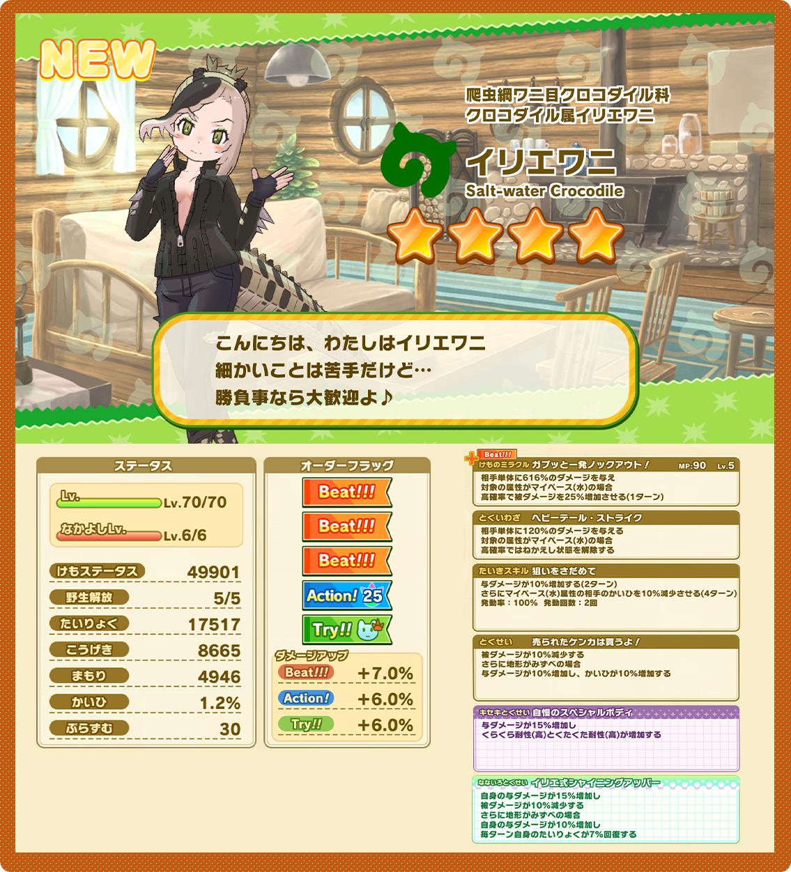 9f9ec92cb067992f4564115eda597ea64658290b.png