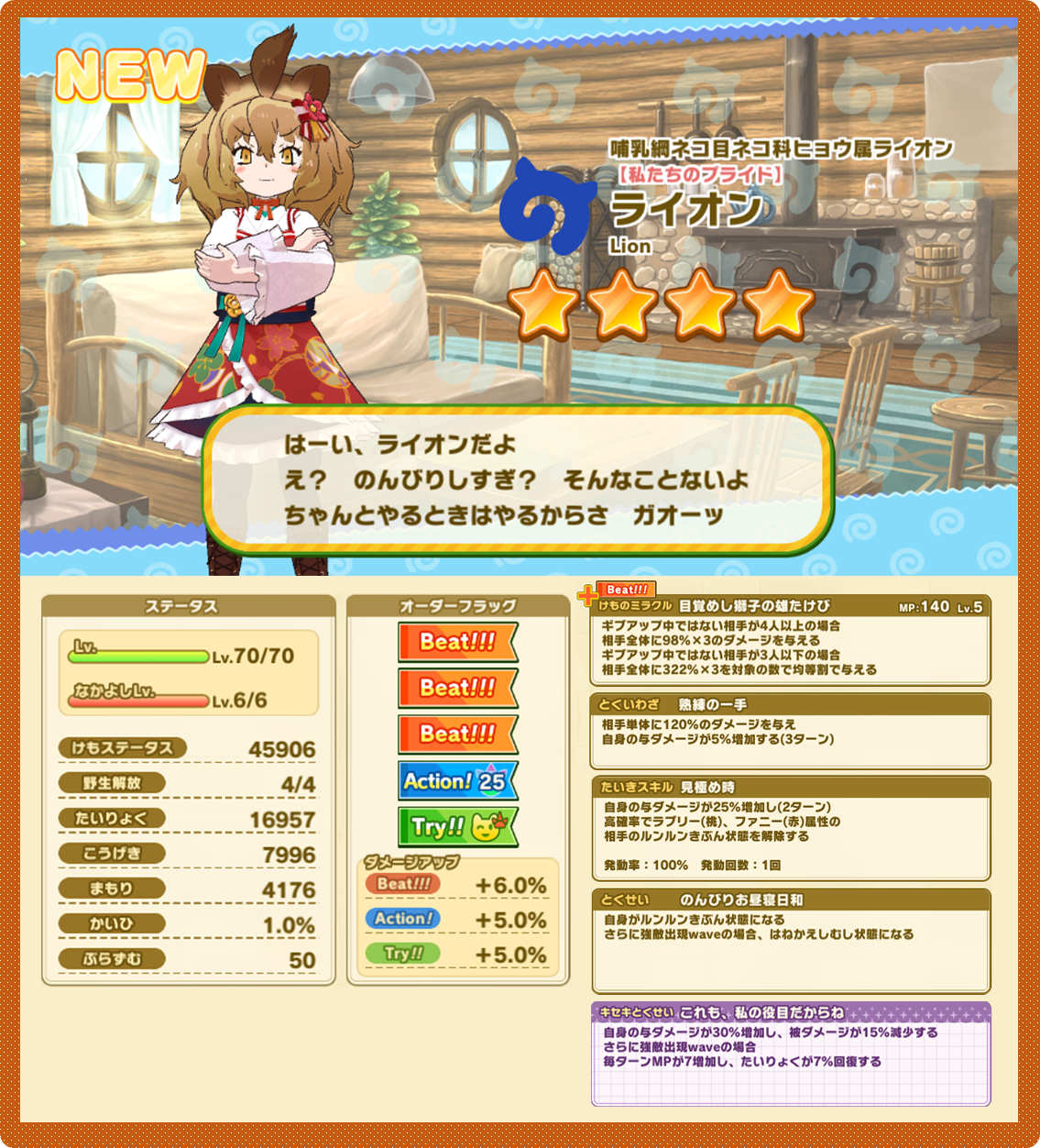 a31ce9e4e101160e6e4ed0be50f1adc7c2a9b250.png
