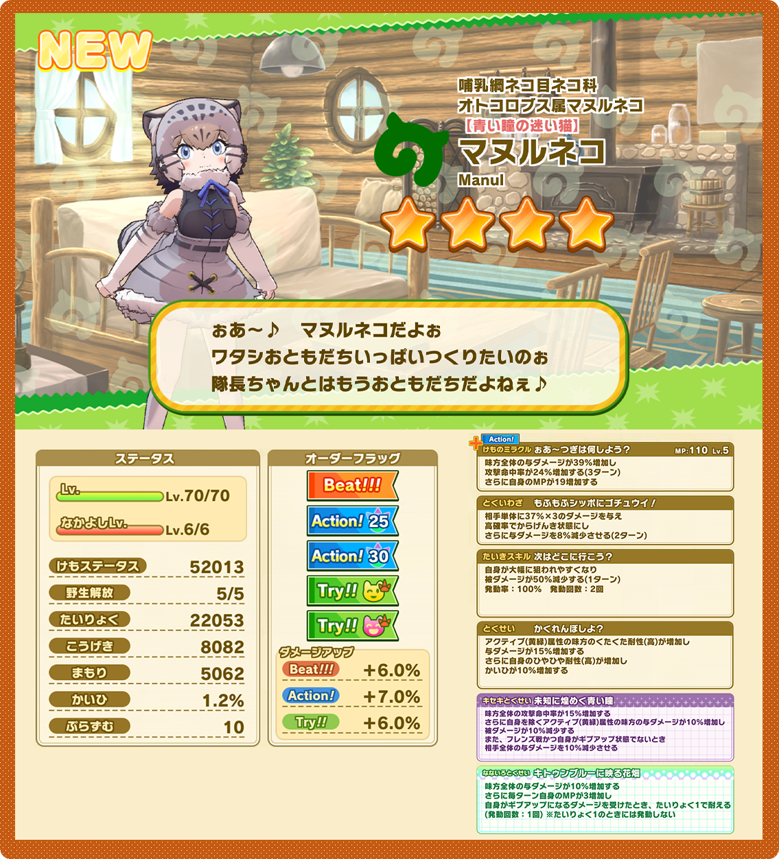 a363269af8df3630a5d038fb3f689b30eb8cc284.png