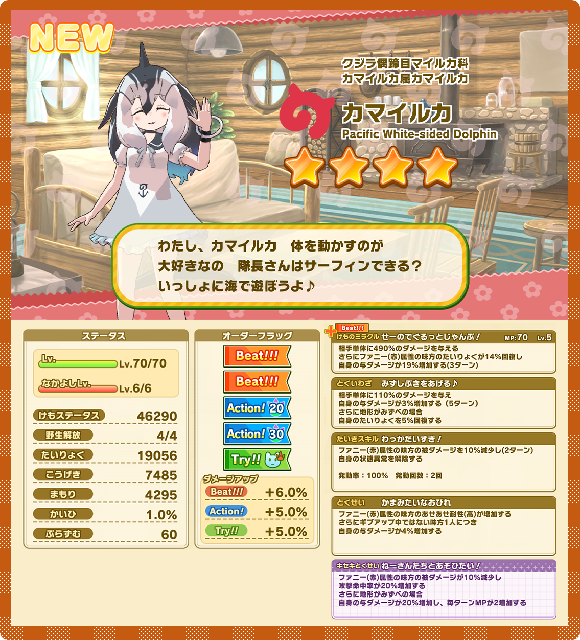 a59fbf97324e940ff194ec24e44def2569cc6e3e.png
