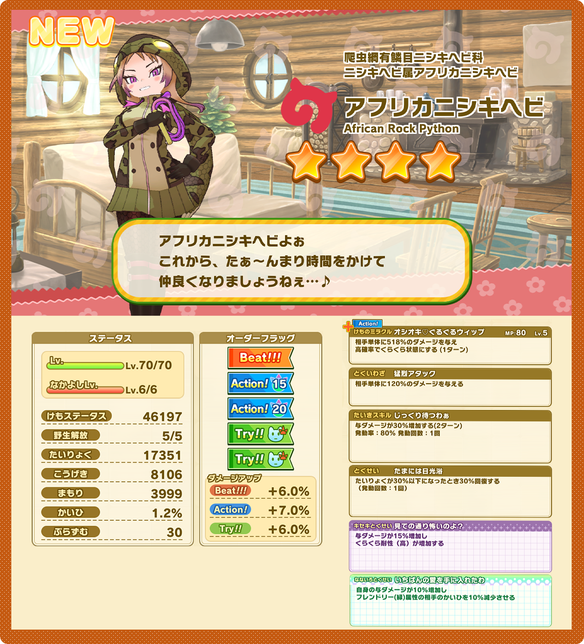 a7f5ddba3c2d3d0aaa1fb579891eb4ace0047a83.png