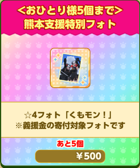 a9bebbeacdadbdb9618eb5c46c2a53306685bfc2.png