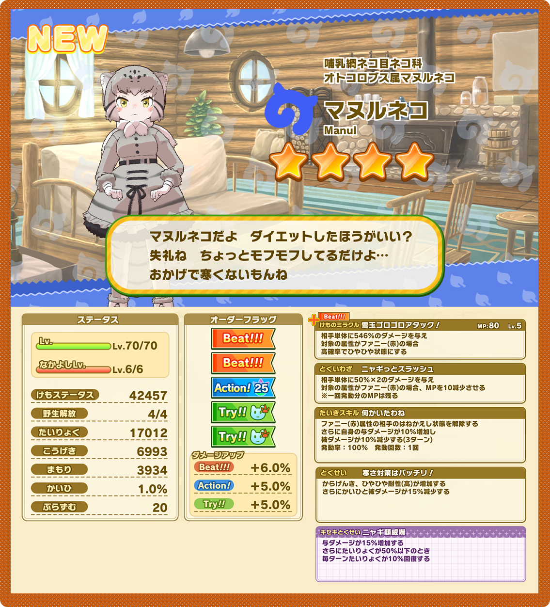ac2dbdc682da883d545ae5fd5b5f65a60e42aa66.png